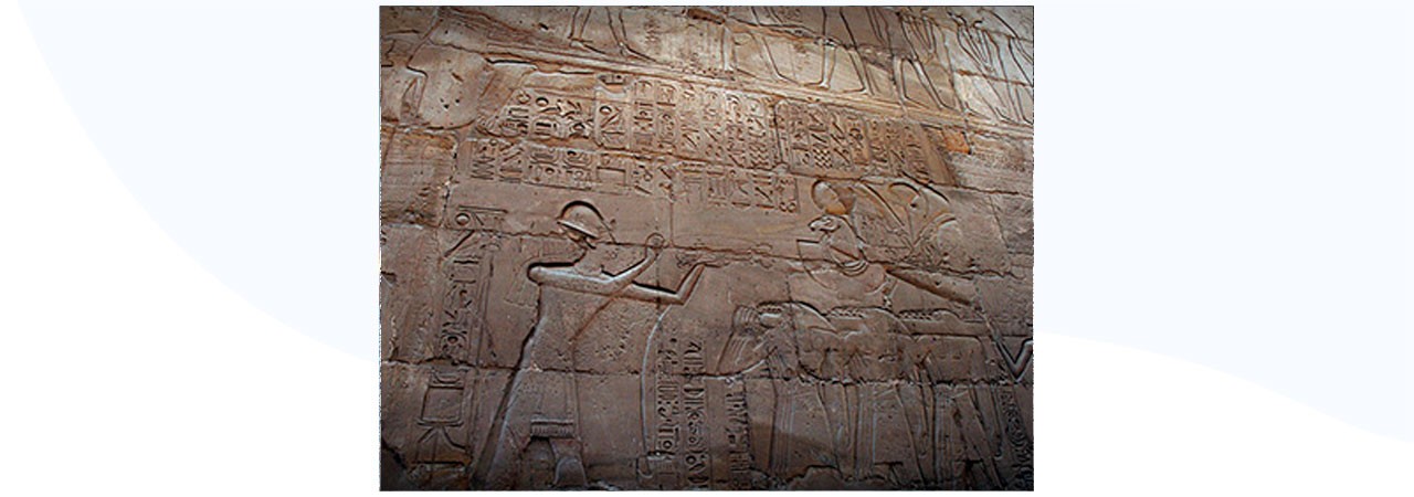 Templos Egipcios: el Déndera